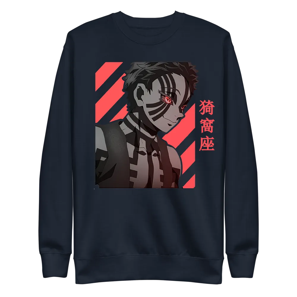 Akaza Demon Slayer Sweatshirt