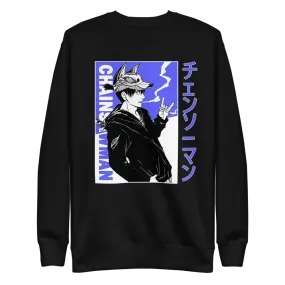 Aki Crewneck Sweatshirt Chainsaw Man