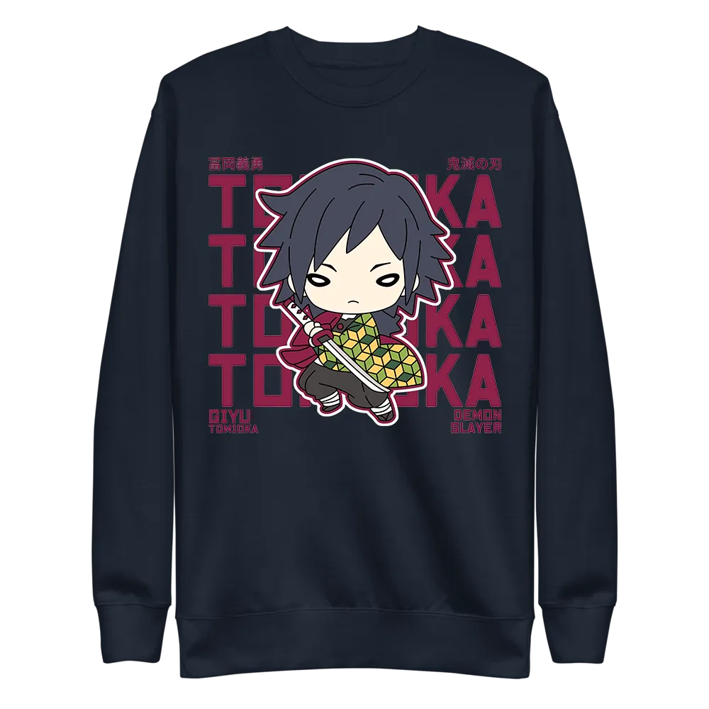 Giyu Tomioka Demon Slayer Sweatshirt