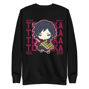 Giyu Tomioka Demon Slayer Sweatshirt