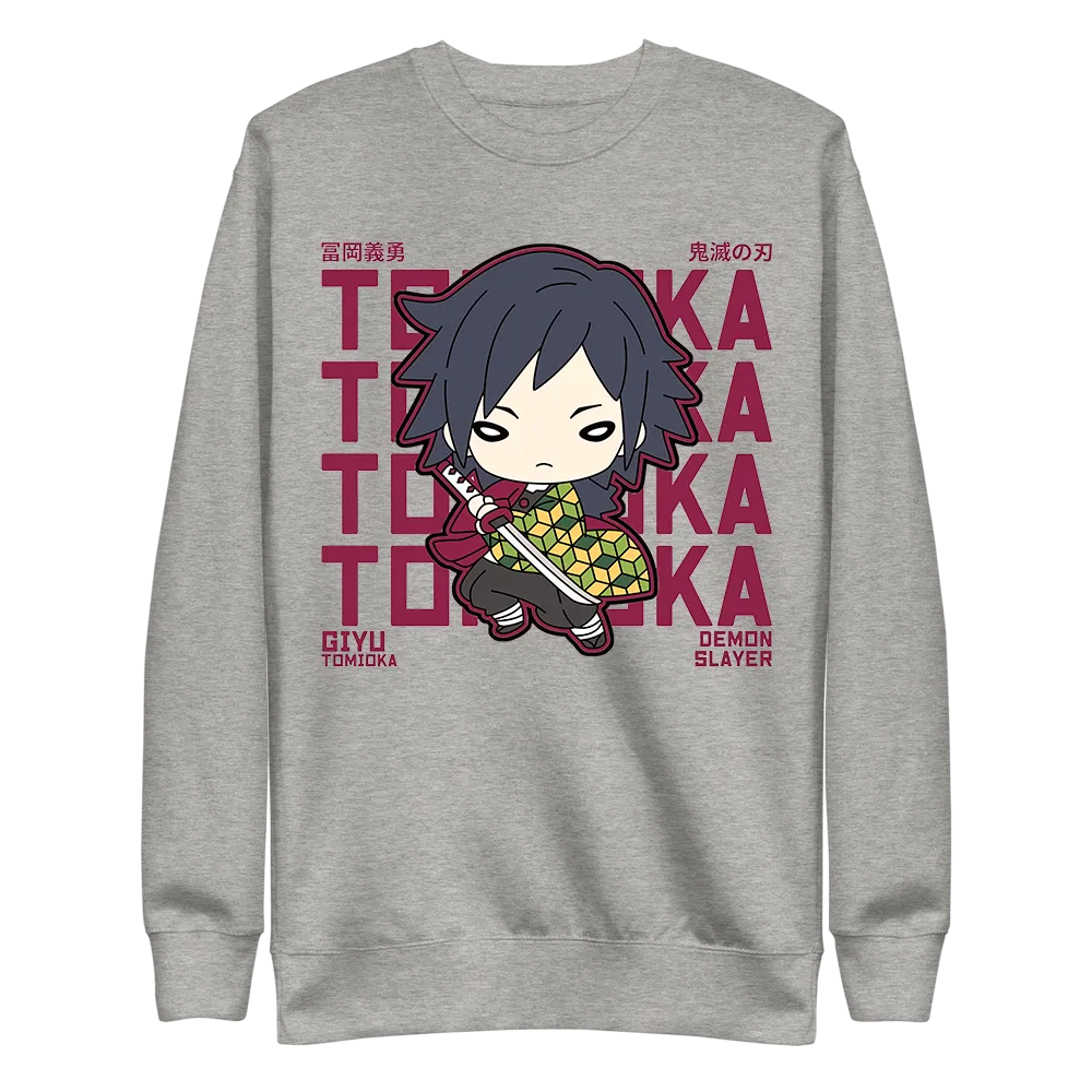 Giyu Tomioka Demon Slayer Sweatshirt